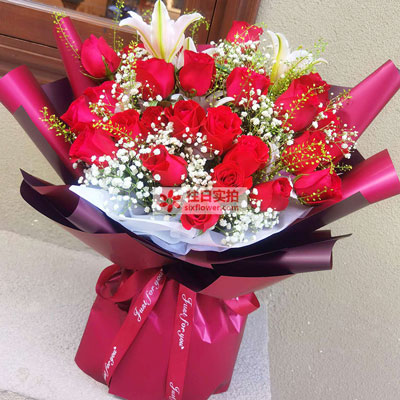 桂林30朵红玫瑰百合，做你余生故事里的人