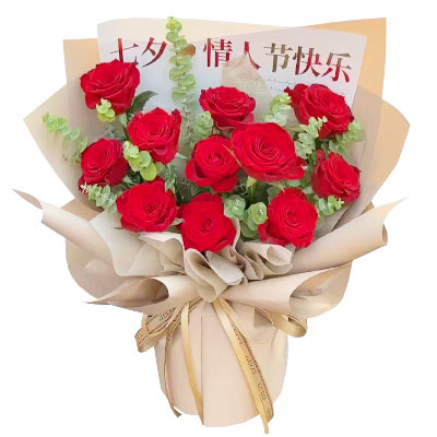 桂林11朵红玫瑰，爱如繁星璀璨